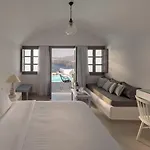Maison Des Lys - Luxury 4* Акротири