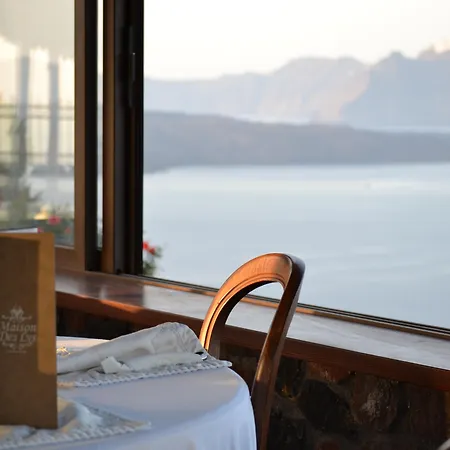 Maison Des Lys - Luxury